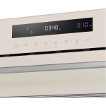 Встраиваемая микроволновая печь Maunfeld MBMO349GBG 34л. 900Вт бежевый
