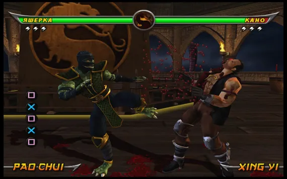 PS2 Mortal Kombat Armageddon (Б/У, Английская версия, SLES-54156, PAL)