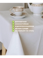 Скатерть клеенка на кухню 140х180 белая