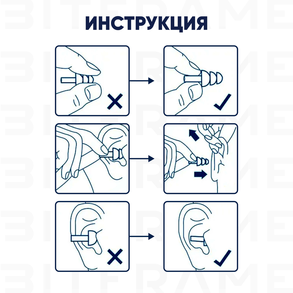 Профессиональные шумоподавляющие беруши для работы, стрельбы, сна и отдыха, силиконовые, многоразовые, на шнурке, в кейсе (1/3/5/10 пар)