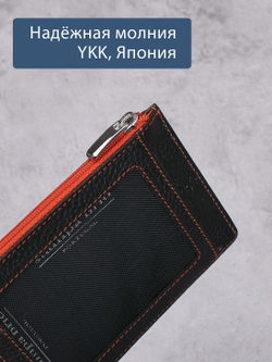 184 - Обложка для документов Stampa Brio