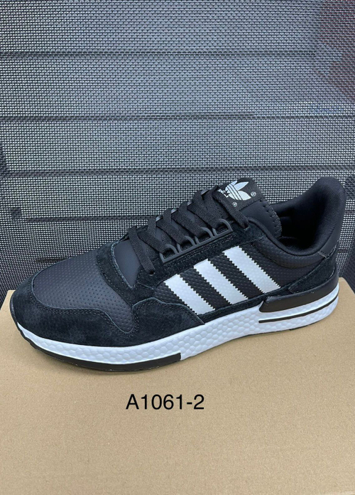 Кроссовки по 8 пар (41-45)р. / A1061/2