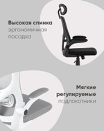 Кресло офисное TopChairs Airone черный