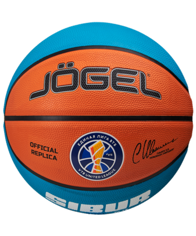 Мяч баскетбольный Training ECOBALL 2.0 Replica №7