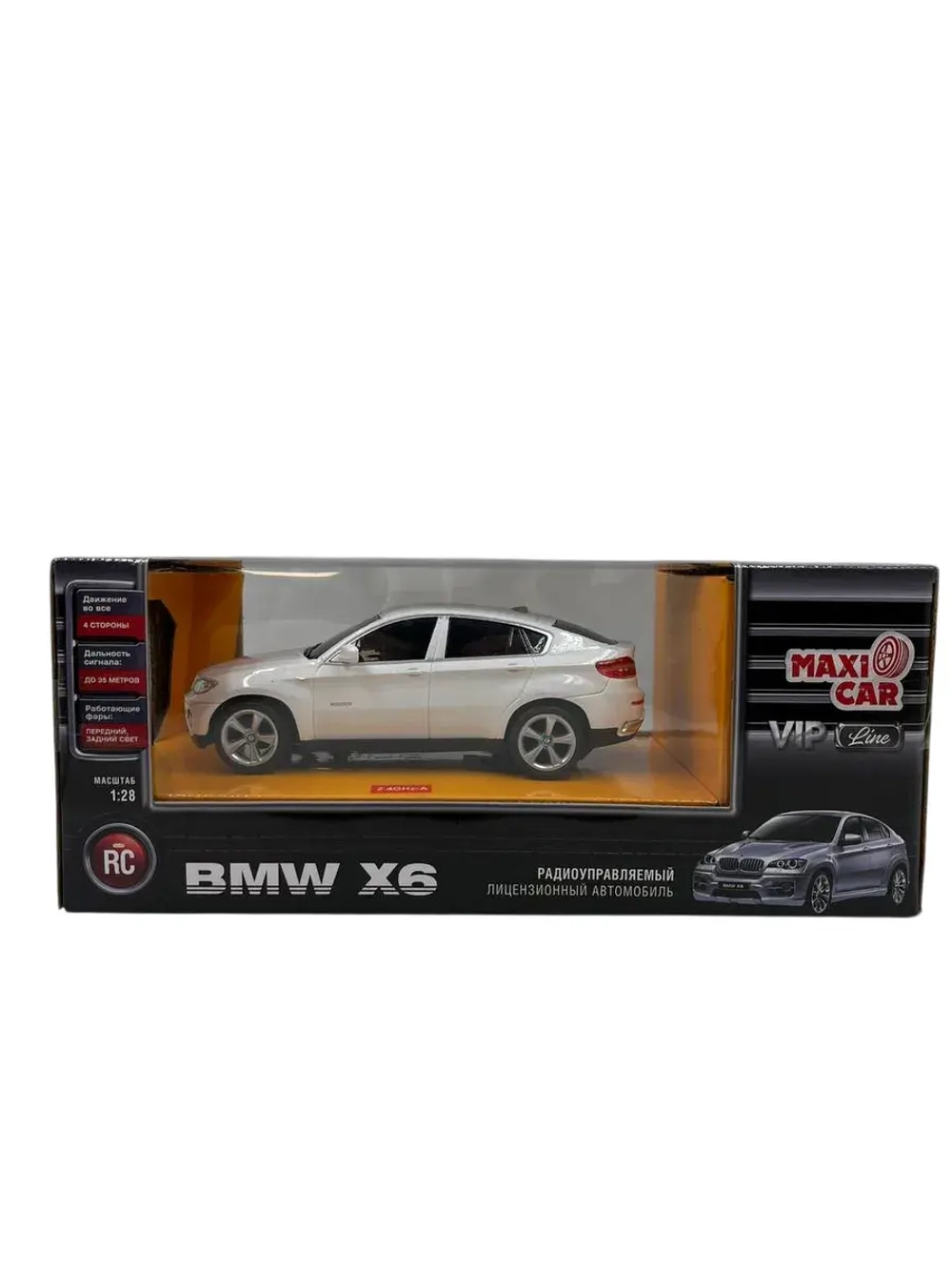 Машина на радиоуправлении BMW X6 белый