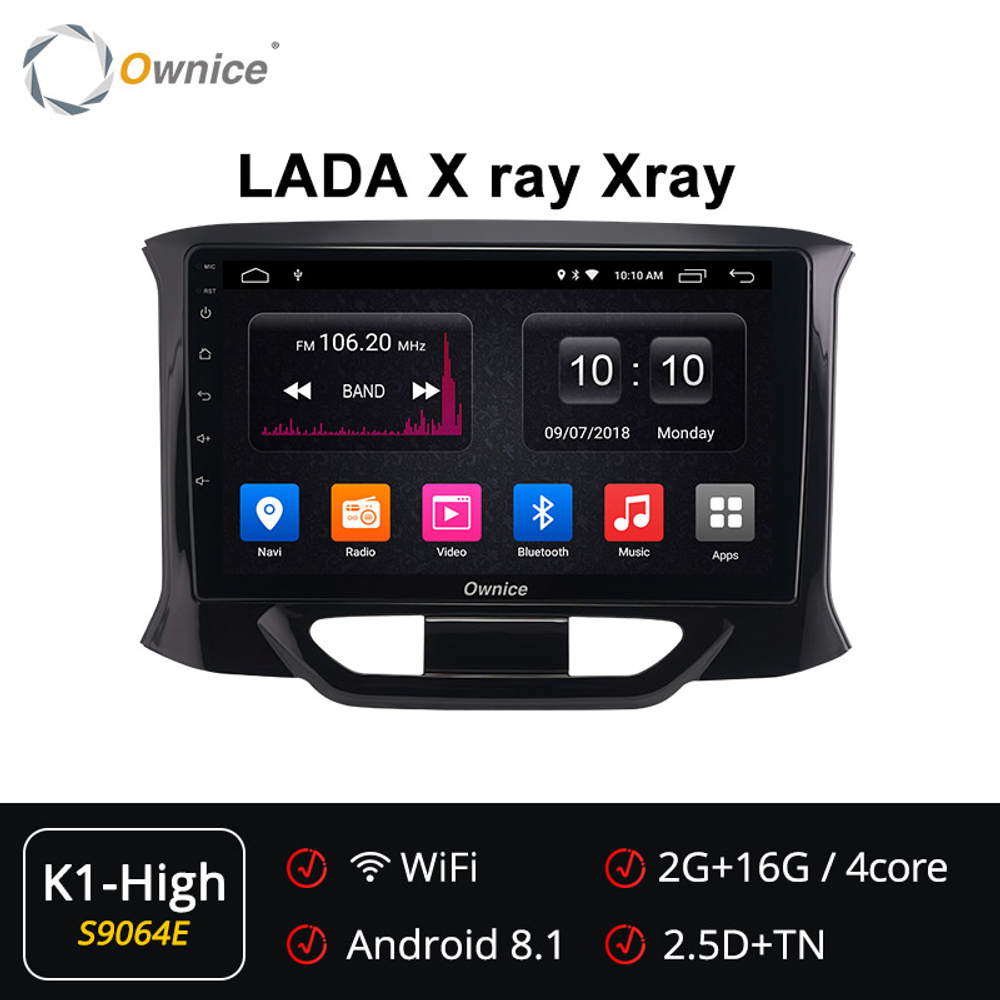 Установочный комплект для LADA XRAY  KUBERG OL-9064