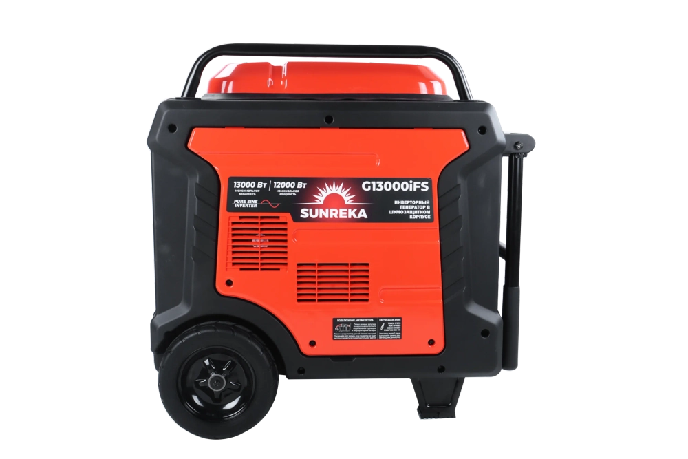 Генератор бензиновый инверторный SUNREKA G13000EAiFS