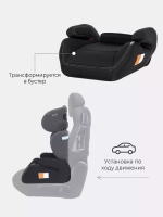 Автокресло 1020 "MACRO" City line (гр.2-3/15-36кг.) (Techno)