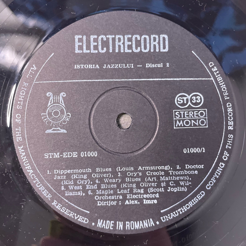 Винтажная виниловая пластинка LP История Джаза Orchestra Electrecord Dir. Alexandru Imre, Stilurile New Orleans Si New Orleans Revival (Румыния 1975)
