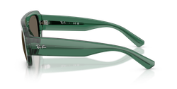 Солнцезащитные очки Ray-Ban RB2218 6681/3 Transparent Green Mask