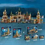 Конструктор LEGO Внутренний двор Хогвартса: Спасение Сириуса Harry Potter  (76401)