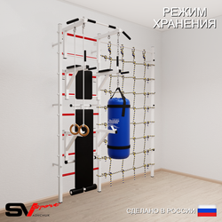 Шведская стенка Sv Sport усиленная 69130 (Турник стандарт/Брусья/Стойка/Скамья/Кольца/Цепь/Мешок 30кг/Канатный лаз)