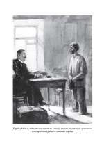 Чехов А.П. Рассказы