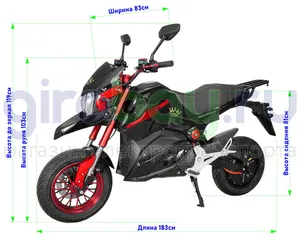Электромотоцикл IKINGI CP8 3000W (60V/40Ah) фото №5