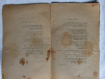 "Лошадь как лошадь". Сборник стихов имажиниста В.Шершеневича. 1920г.