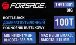 Домкрат бутылочный 100т (высота подхвата - 335мм, высота подъема - 515мм, ход штока - 180мм)т Forsage F-TH910001 BIG
