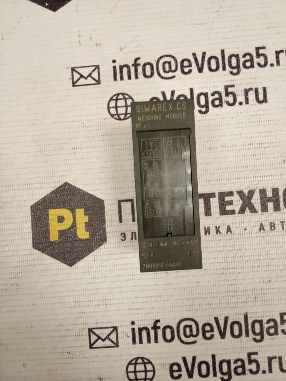 7MH4910-0AA01