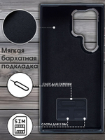Business style чехол из кожи для SAMSUNG GALAXY S24 ULTRA с кольцом-подставкой и бархатной подкладкой