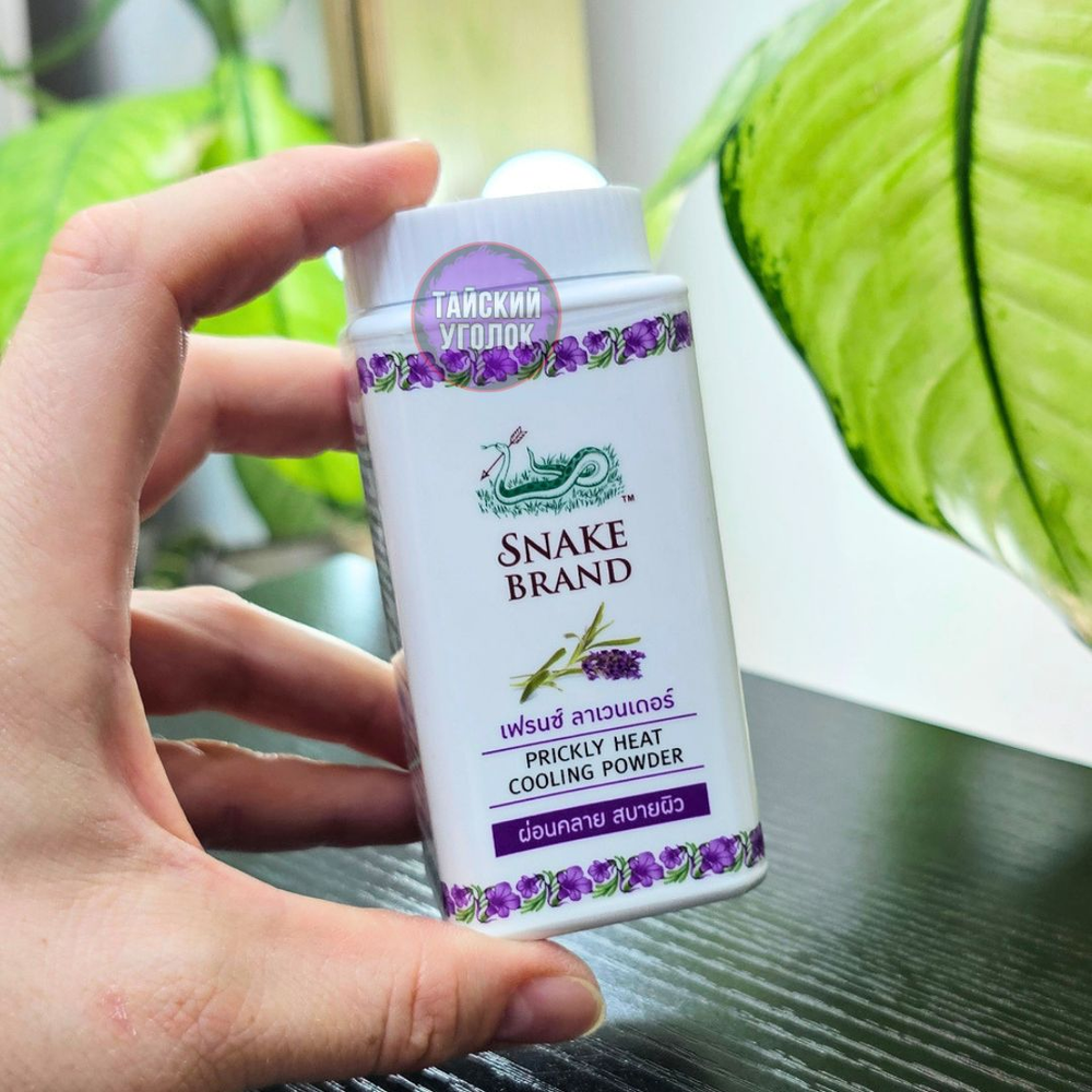 Тальк для тела Snake Brand лаванда 50 гр.