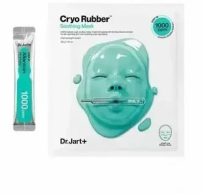 Dr.Jart+ Cryo Rubber With Soothing Allantoin, 4g+40g /50 - Успокаивающая моделирующая маска с охлаждающим эффектом