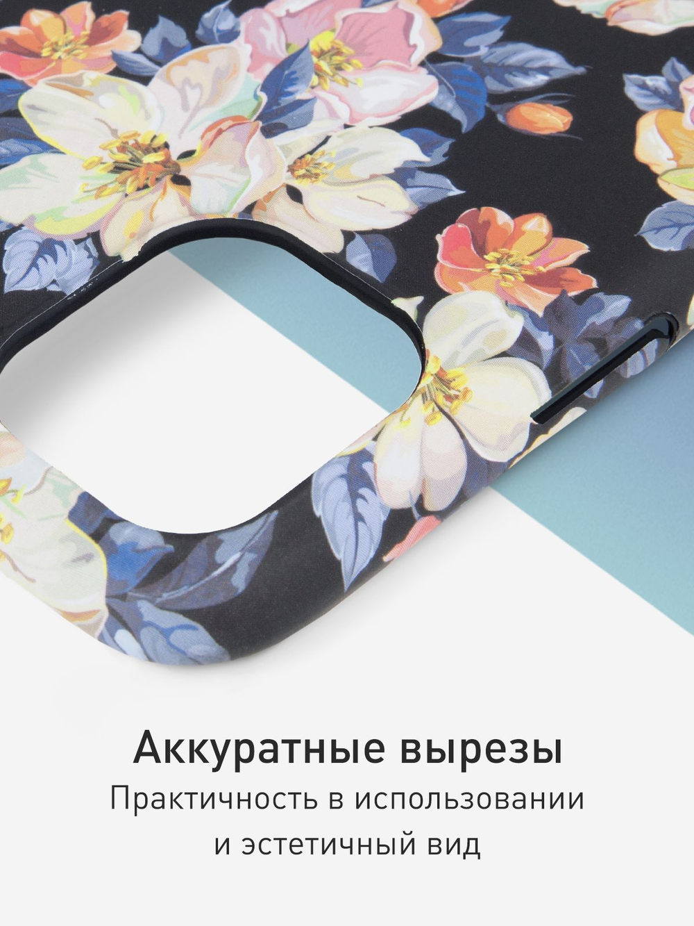Чехол ROSCO для Apple iPhone 11 (арт.IP11-PRINTST-2 )