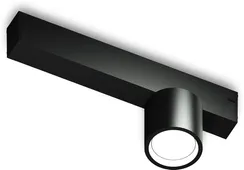 Трековый светильник TRACK SYSTEM GL1242 Ambrella