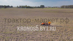 Разбрасыватель навесной (Лейка) Strumyk S-500 (500 л) — фото 2