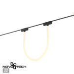 359476 SHINO NT24 124 черный Трековый смарт-светильник для низковольтного шинопровода с двумя режимами работы IP20 LED 14W 24V 3000-6000K EASY