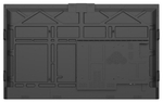 Интерактивная панель Lumien LMP7504HL