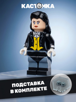 Юная Волшебница
