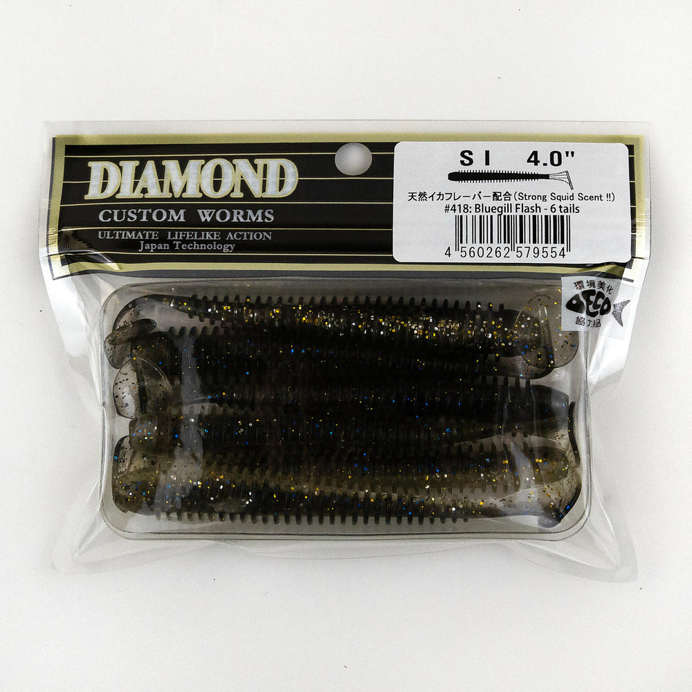 Силиконовая приманка DIAMOND SI 4" (6шт/уп)