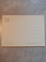 Открытка 1960 года с картиной В.Д. Поленова "Курган".