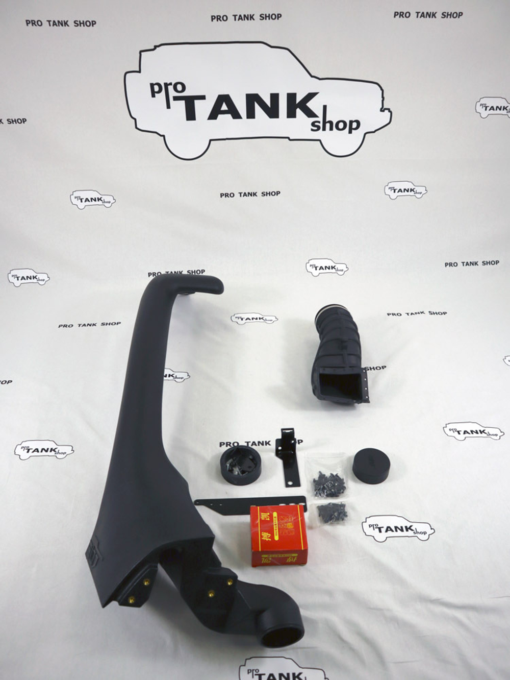 Шноркель для TANK 300 (вариант 4)