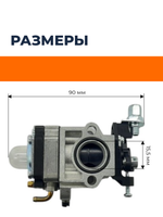 BES-016 (2)