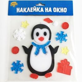 Наклейка гелевая на окно "Пингвин"