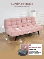 312 Комплект