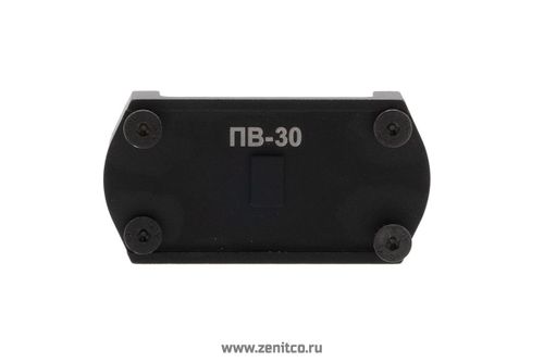 Проставка ПВ-30