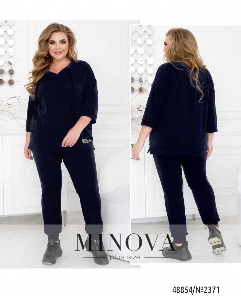 Костюм 2371-темно-синий Minova Костюм 2371-темно-синий Minova