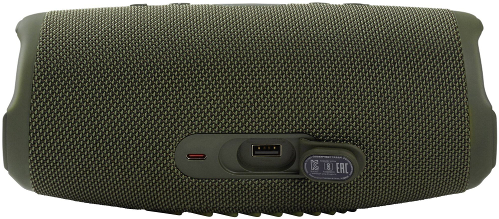 JBL Charge 5 Green