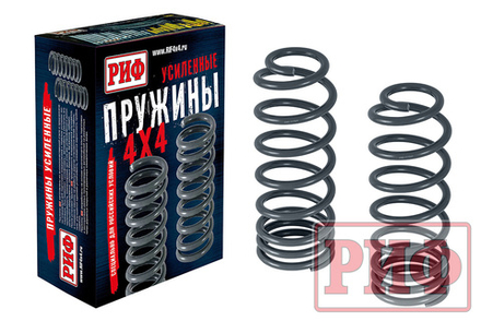 Пружины задние Toyota Land Cruiser Prado 95, 4runner 1996-2002 0-100 кг лифт 25 мм РИФ