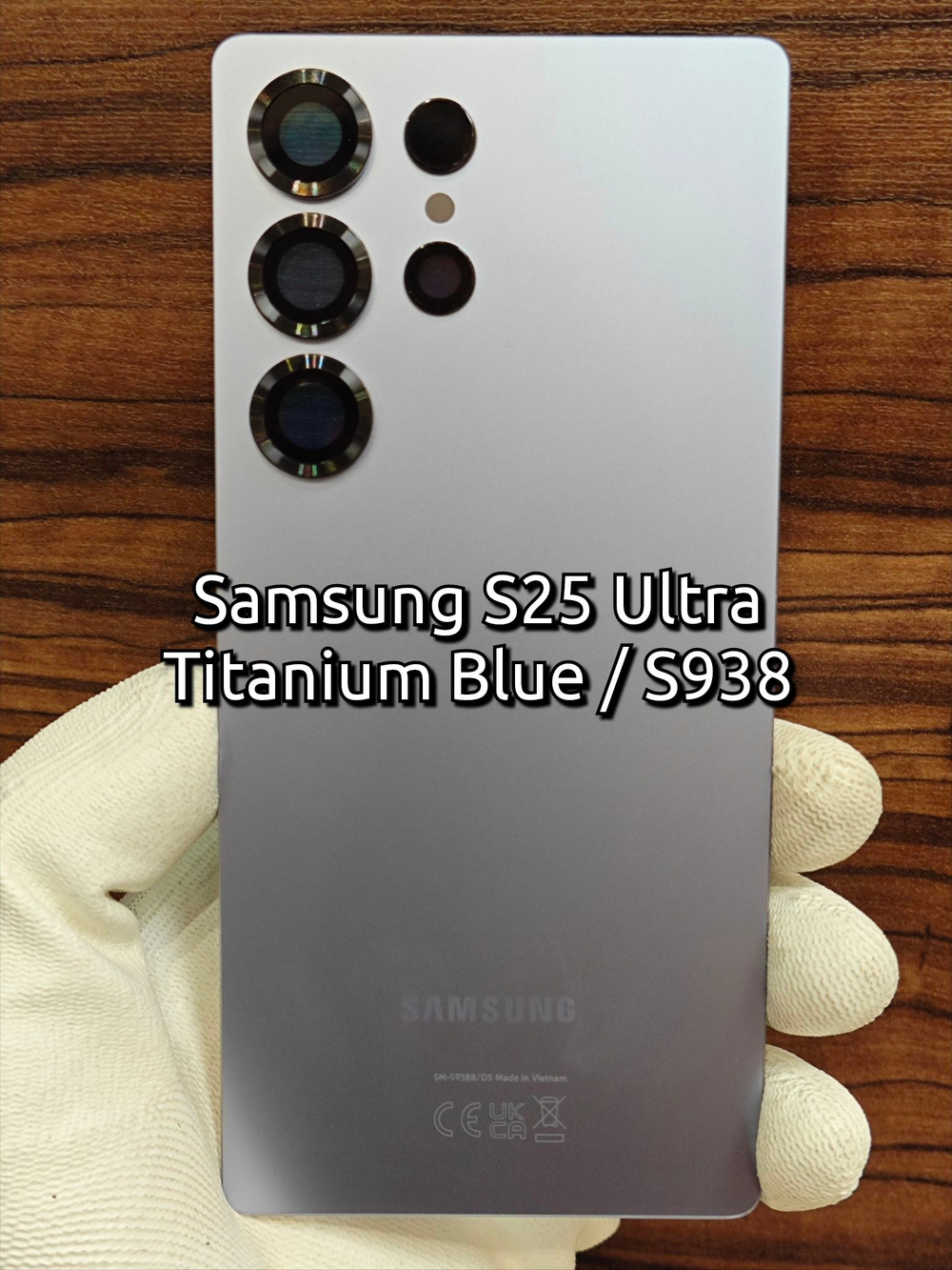 Задняя крышка ПРЕМИУМ для Samsung S25 Ultra S938 ( заднее стекло ) Цвет: Голубой Титан