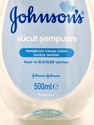 Жидкое мыло детское Johnson's Baby, для купания 500 мл (Италия)