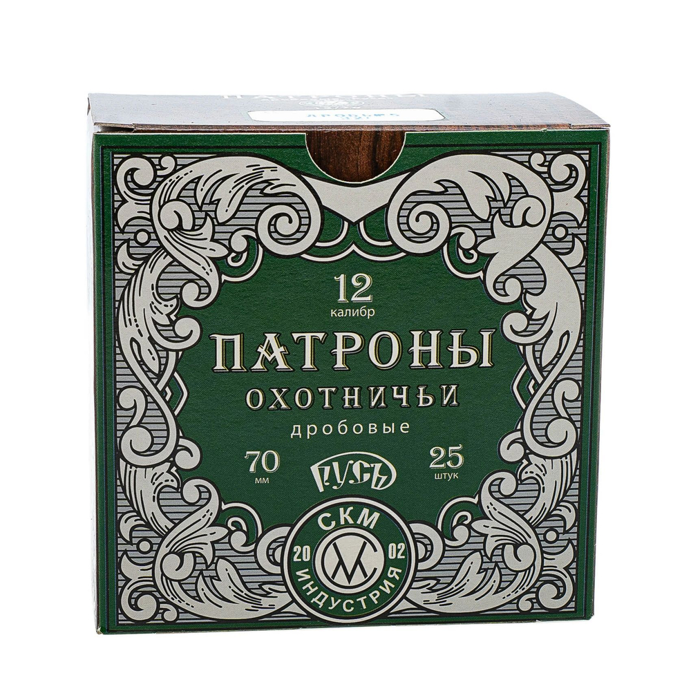 Патрон 12/70 СКМ №5 32гр "Русь"