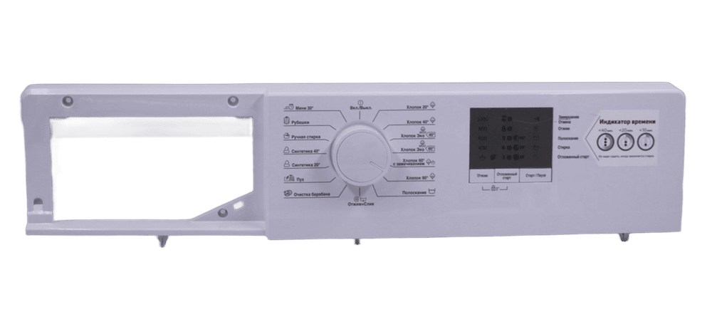 Пластик стиральной машины Beko WRS5511BWW