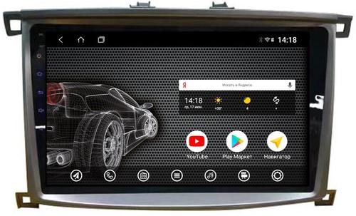 Магнитола для Toyota Land Cruiser 100, Lexus LX470 2002-2007 (экран климата снизу) - AK370R10-MTK Android 10