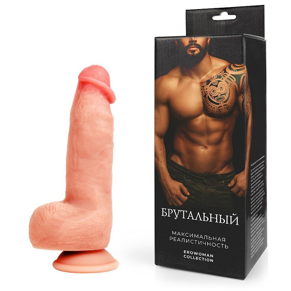 Телесный фаллоимитатор на присоске Брутальный (Цвет: телесный)