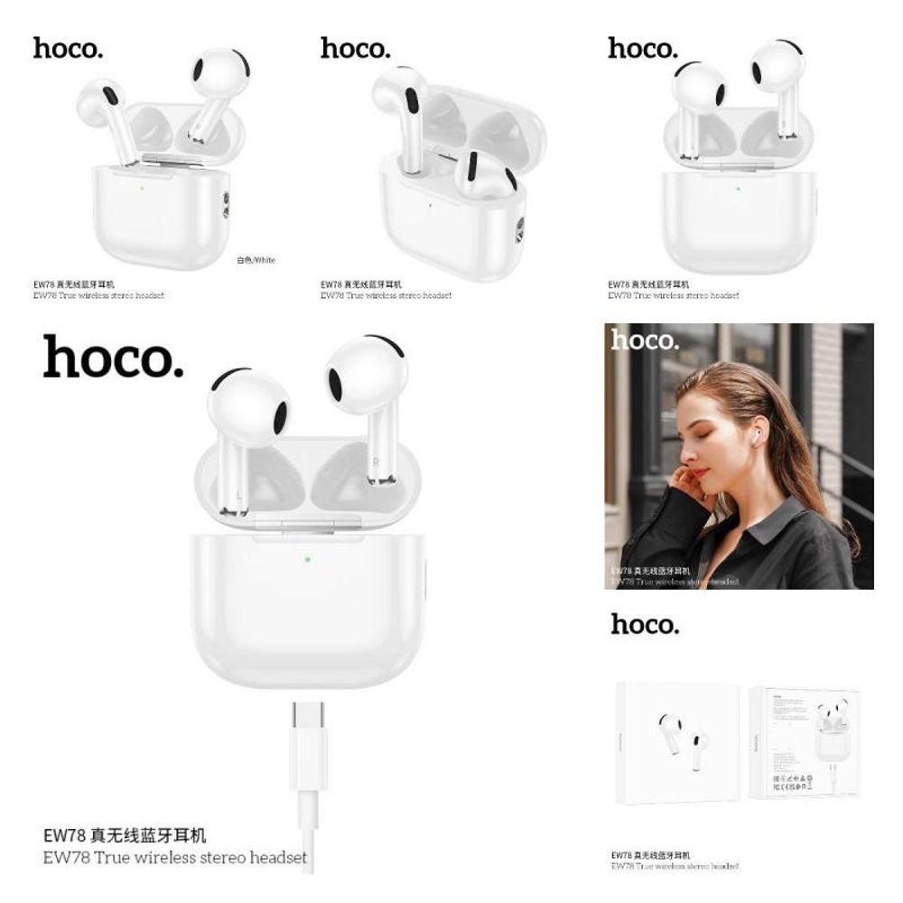 Наушники вставные HOCO EW78 bluetooth 5.4 с микр. белый