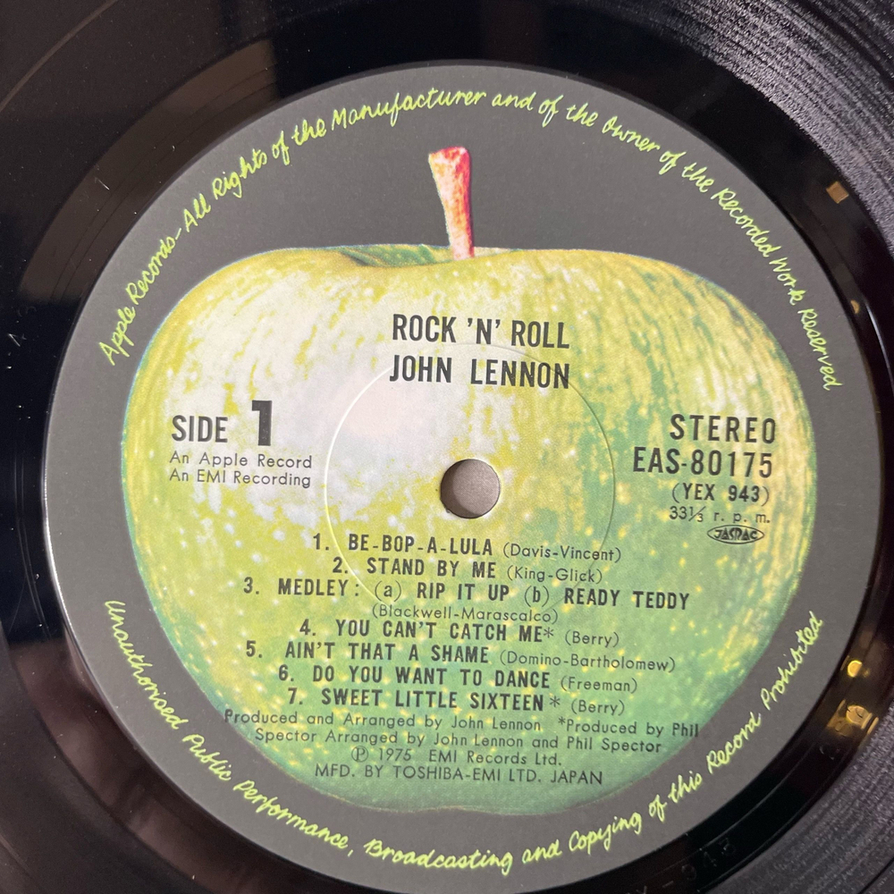Винтажная виниловая пластинка LP John Lennon Rock N Roll (Япония 1975) (Без Оби)