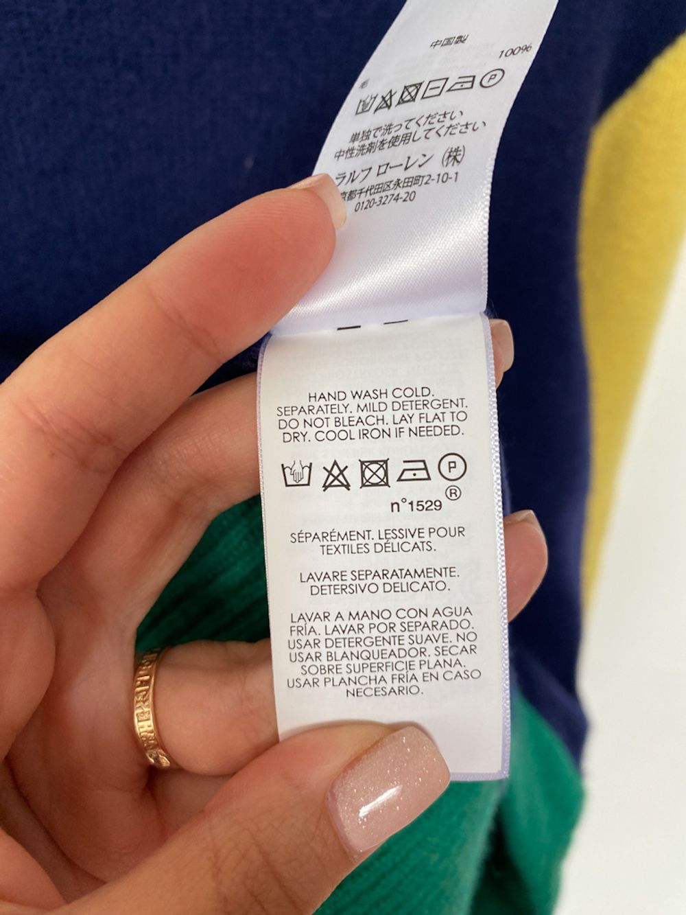 Шерстяной кардиган Ralph Lauren, 140