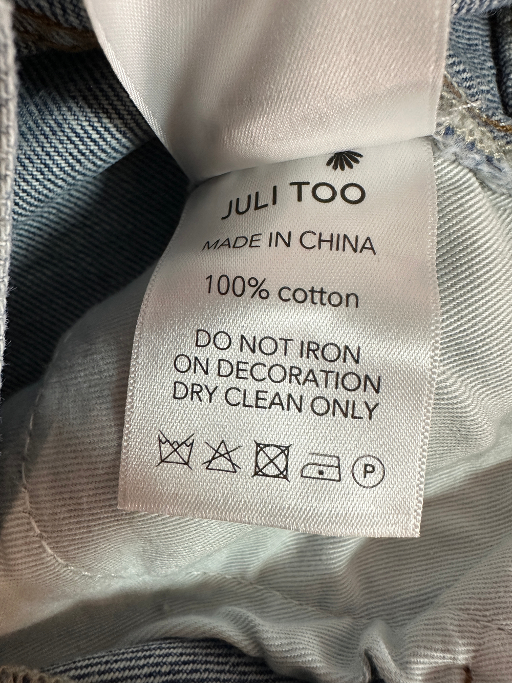Джинсы Juli Too